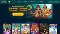 Απόλυτη ασφάλεια και διασκέδαση στα online καζίνο της Ελλάδας